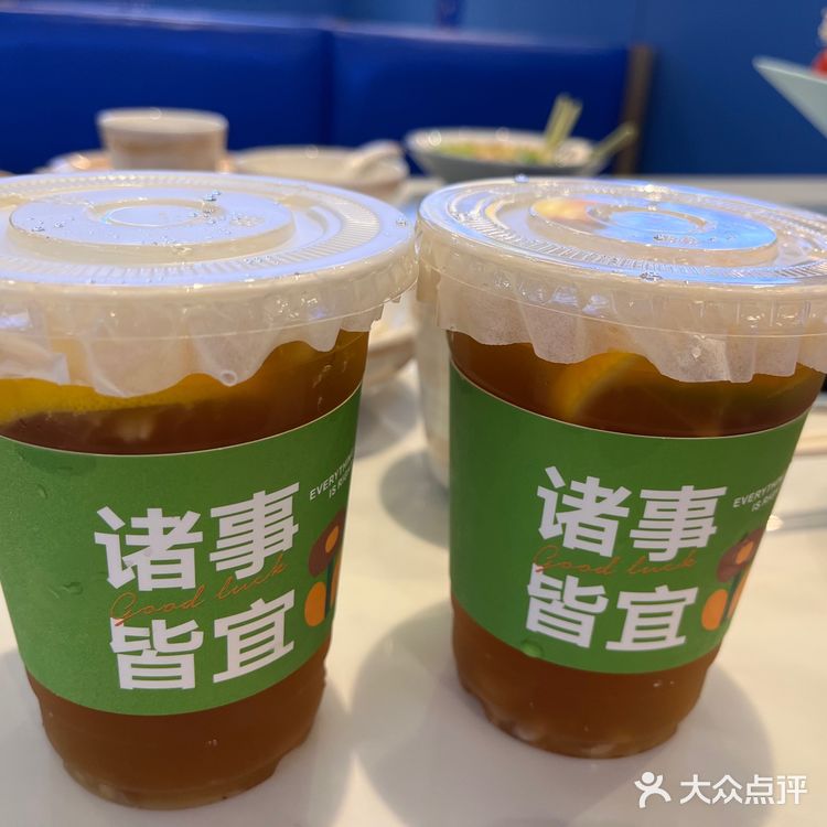 在海口反复安利的糟粕醋火锅