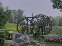 -南通洲际绿博园