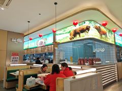 -湘当有饭剁椒鱼头(昆山招商花园城店)