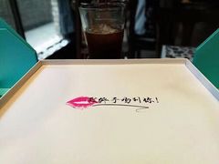 -法兰之吻蛋糕甜品(大望路店)