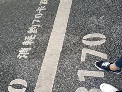 -南宁南湖公园