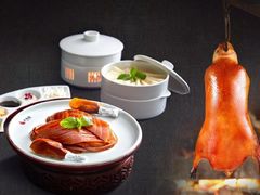 -大鸭梨烤鸭(金色漫香店)