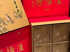 -淮扬府(安定门店)