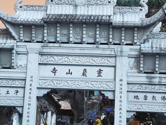 -灵岩山风景区