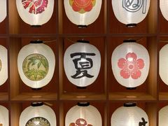 -重庆南山海昌汤都
