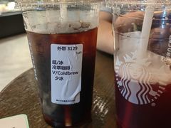 -星巴克臻选(南京金茂览秀城店)
