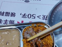 -名扬烤肉(起源店)