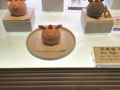 -Fridi Patisserie Cafe