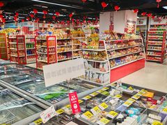 -好特卖HotMaxx(杭州滨江宝龙城店)