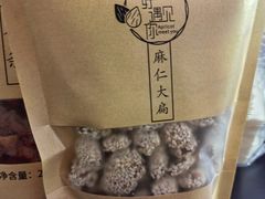 -杏好遇见你(总店)
