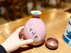 桃花醉-孔乙己·越宴(鲁迅故里店)