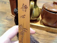 -金杨拉面王(杨南路店)
