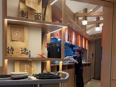 -味千拉面(广州白云机场T1西二店)