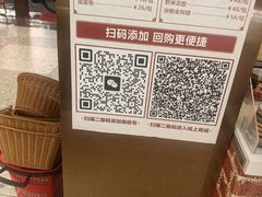 -老潮兴粿品(龙北店)