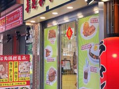 -喜莲咖啡
