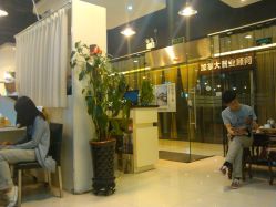 IMG_20120506_135106-DRG达人馆造型