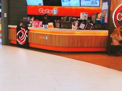 -CoCo都可(金狮店)