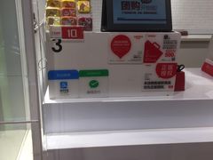 -名创优品(天河区正佳广场二店)