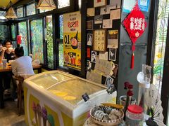 -热喜·现包大馅汤圆(老街店)