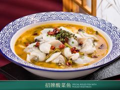 -顺风山庄(水濂山店)