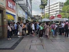 -家吉加州八珍(印象城店)