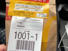 -麦当劳(武商建二店)