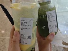 -喜茶(青岛金狮广场店)