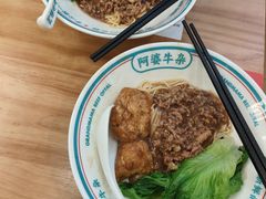 -阿婆牛杂·广府非遗地标美食(云山天地店)