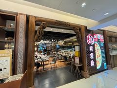 -有璟阁港式餐厅(国贸商城店)