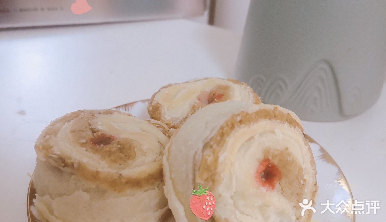 老鼎丰的新门店，西直门的断货王。