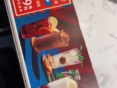 -卡朋西餐(较场西路店)