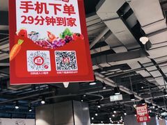 -美特好厨房(太原南站店)