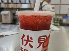 草莓长岛冰茶-伏小桃(雁塔MOMOPARK店)