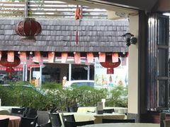 -真浪花园海鲜餐馆