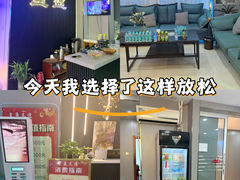 -皇盈轻奢·足道瑜伽·SPA会所(郑州东站店)