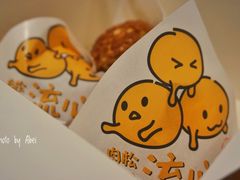 -西树泡芙(静安大悦城店)