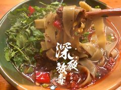 苗乡牛肉粉-十里香粉馆(虹桥中路店)