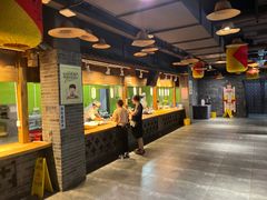 -艳阳天民俗村(公园路店)