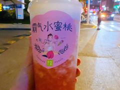 -奈雪的茶(中海环宇荟店)