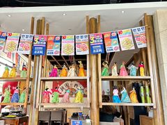 -兰正韩·韩国料理(春熙路店)