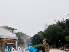 -山湖温泉