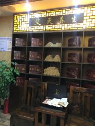 点击看大图 -升艾堂亚健康调理中心