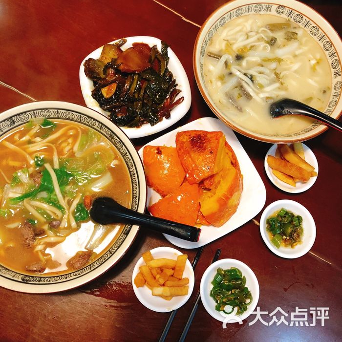 新余姚面馆图片-北京小吃快餐-大众点评网