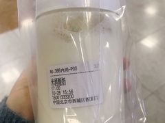-兰熊鲜奶(西直门凯德mall店)