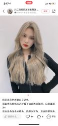 -辛格·潮沙龙