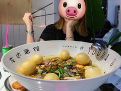 新品娘惹五香鱼面-友达面馆(广州总店)
