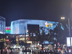 -上海虹桥中心爱琴海亚朵S酒店
