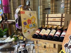 -富力希尔顿酒店·地阔自助餐厅