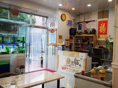 大堂-富临港·蒸汽海鲜·手抓海鲜·炒菜(栈桥店)