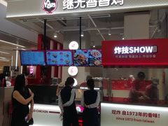 门面-浦东食品城(华诚大厦店)